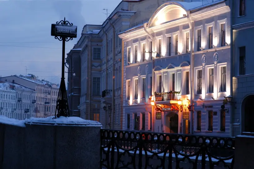 ОТЕЛЬ «PUSHKA INN»