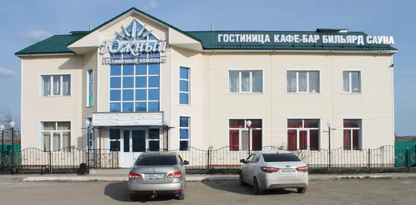Гостиничный комплекс "Южный"