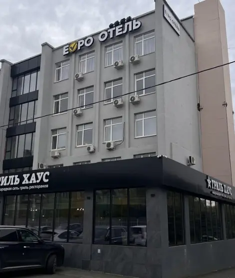 Гостиница "ЕвроОтель"