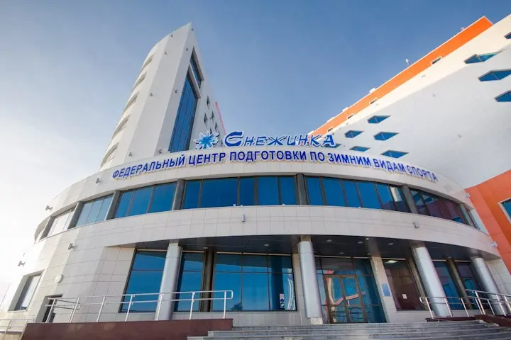 Общежитие гостиничного типа "Снежинка"