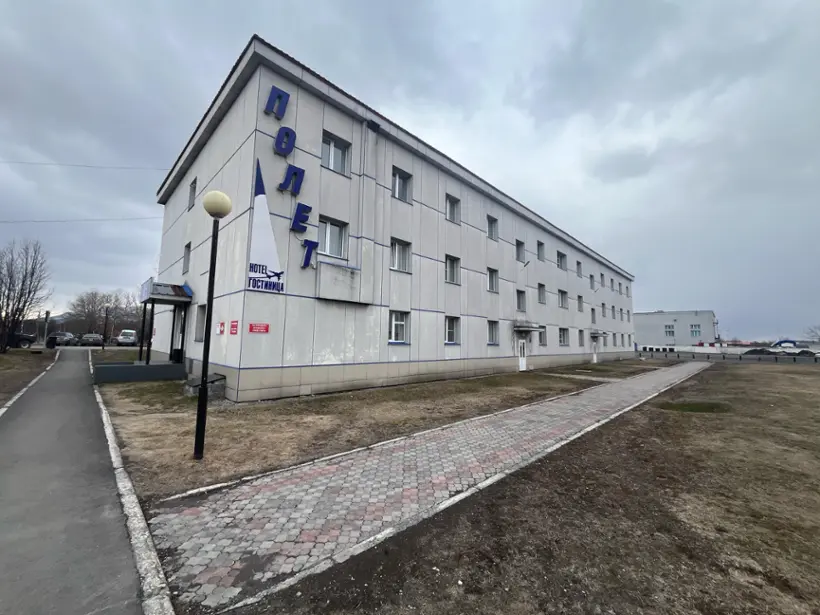Гостиница «Полёт», АО "МАПК(Е)"