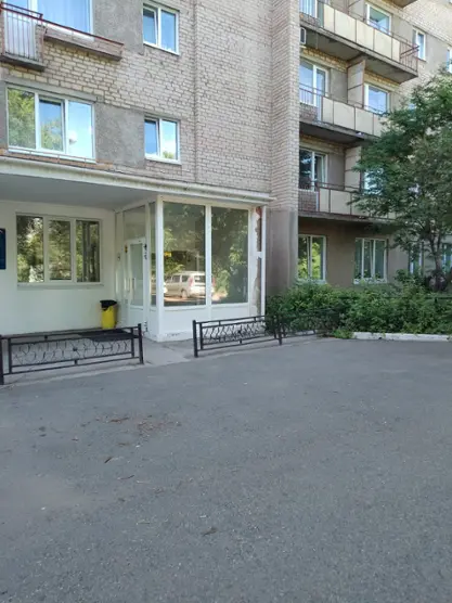 Дом Артистов Цирка "Арена" Магнитогорск