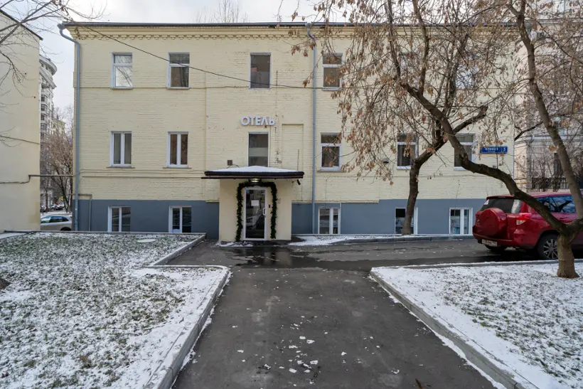 ОТЕЛЬ "Домус"
