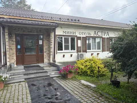 Гостиница "Астра"