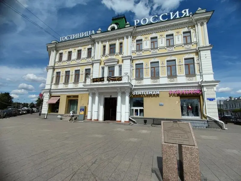 Гостиница "Россия" г. Омск