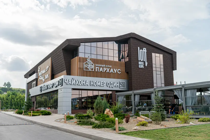 Гостиница Loft Hotel&Spa