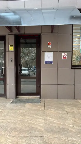 Гостиница "Селектиум" ООО "Берег"
