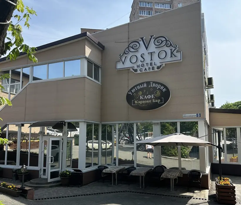 «VOSTOK HOTEL» Индивидуальный предприниматель   Толстых Наталья Владимировна 