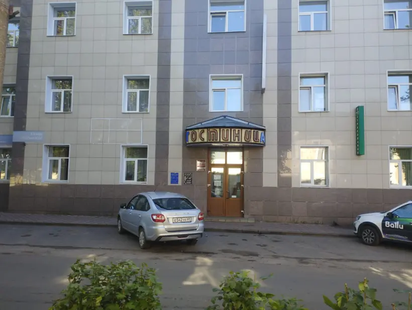 Гостиница «Центральная»
