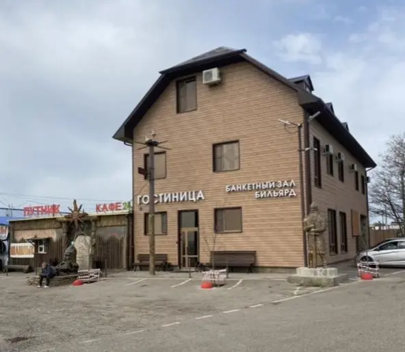 Гостиница ПУТНИК