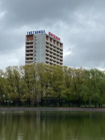 ГОСТИНИЦА «МОСКВИЧ»