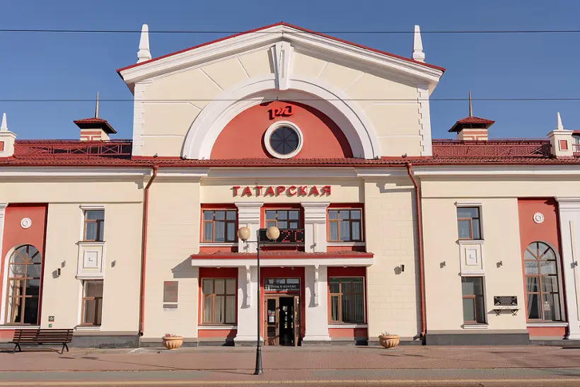 Гостиница "Железнодорожный вокзал Татарская" ОАО "РЖД"