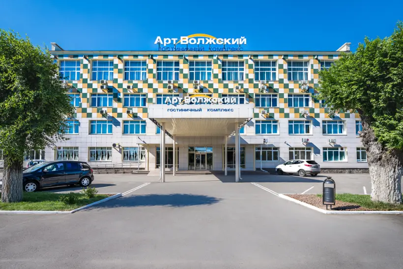 Гостиничный комплекс «Арт-Волжский» ИП Егоров А.П.