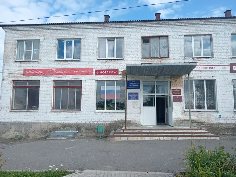 районное муниципальное бюджетное учреждение– Хотынецкий спортивно-оздоровительный центр «Перспектива»