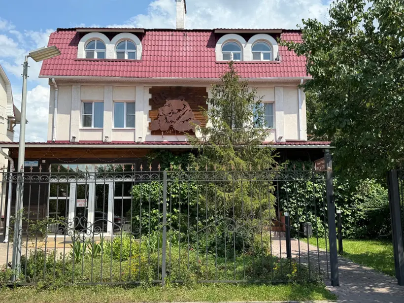 Отель «Гризли»