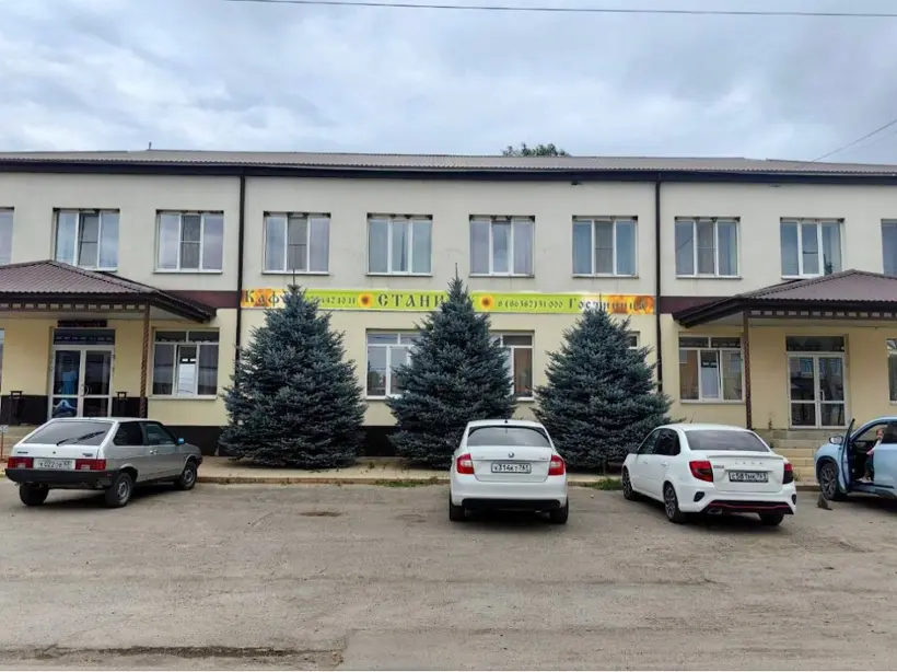 "Станица"