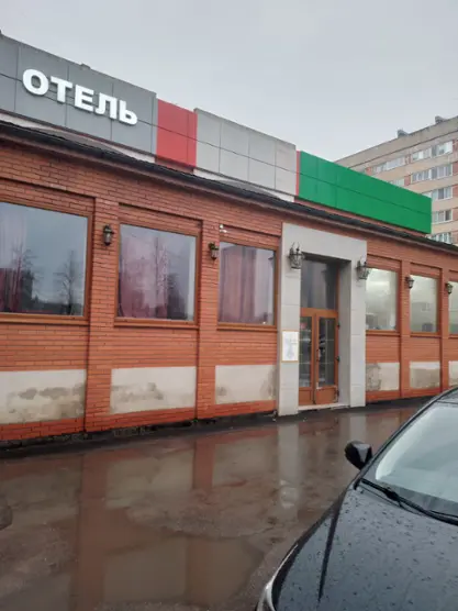 Шампань