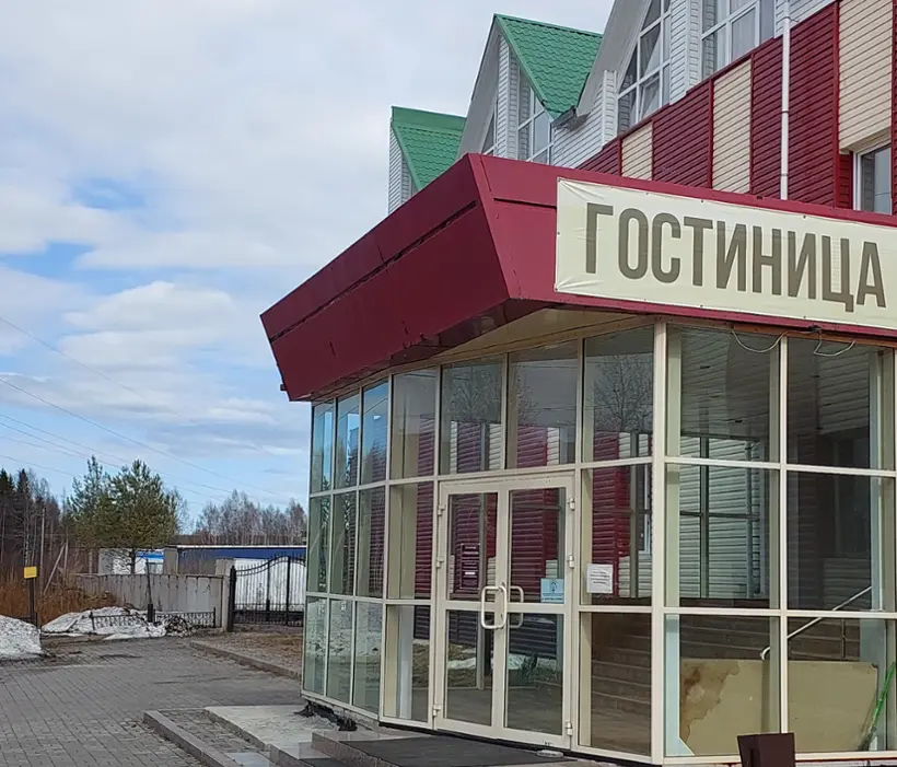 Гостиница "Промин"