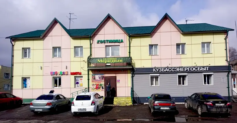  Гостиница "Меридиан" ИП Росликов С.В.