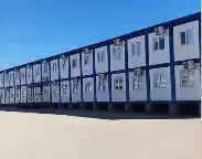 Гостиница "Отрадная"