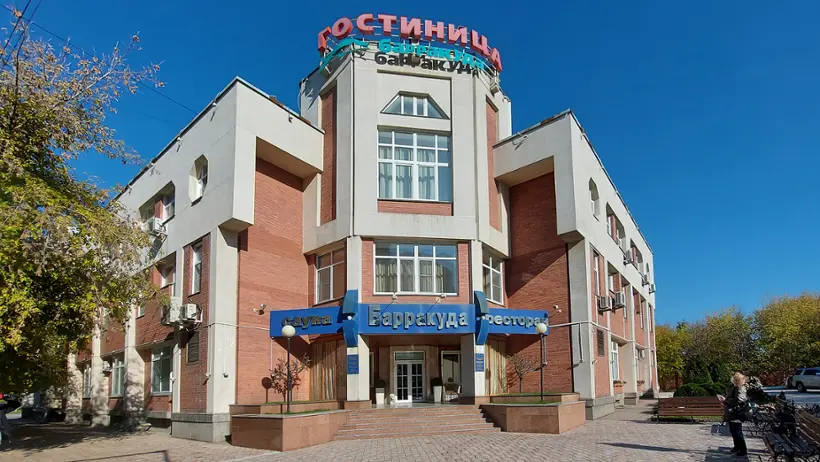 Общество с ограниченной ответственностью "Гостиница "Барракуда"
