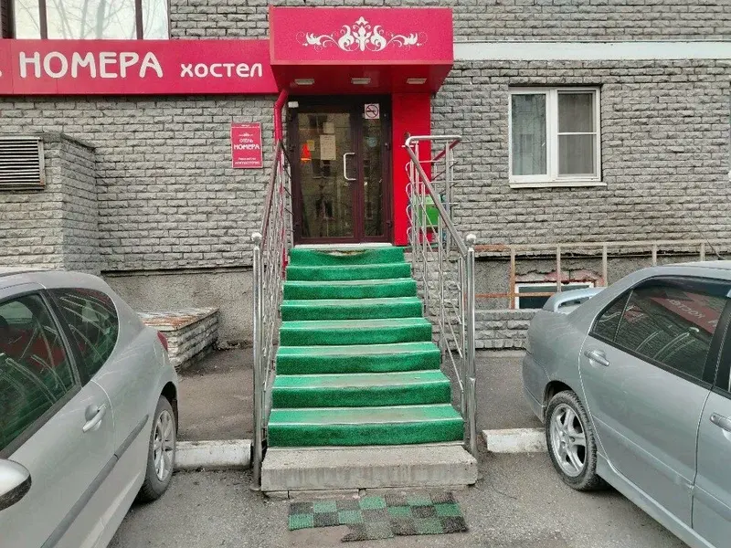 Гостиница Отель Номера