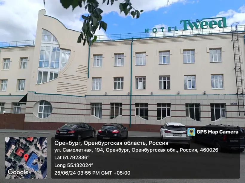 ОТО отель Твид (OTO hotel Tweed) 