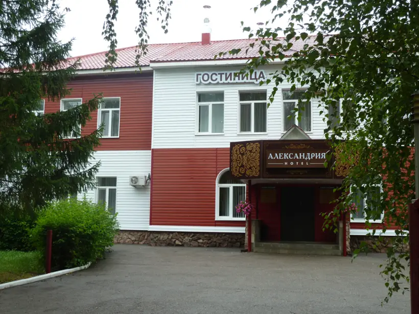 Гостиница "Александрия"