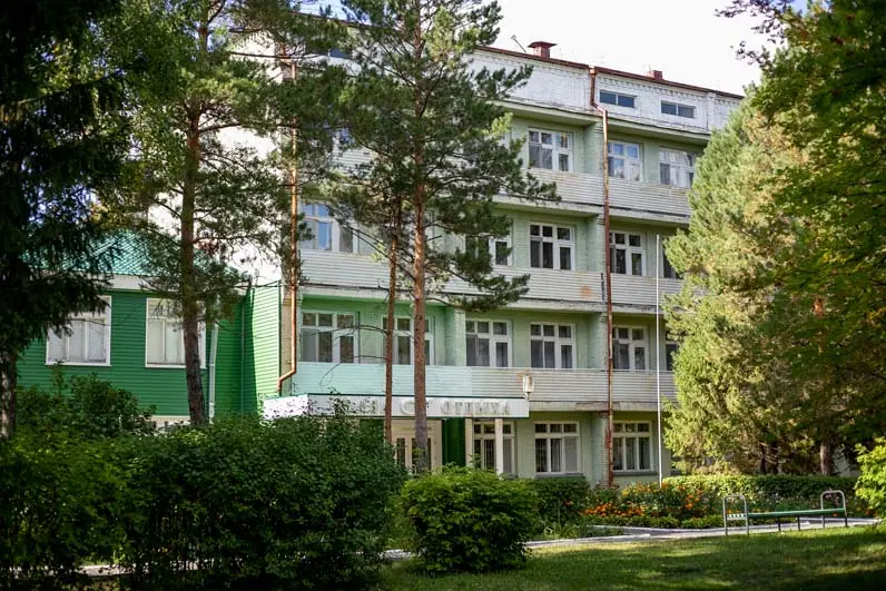 База отдыха "Аэлита"