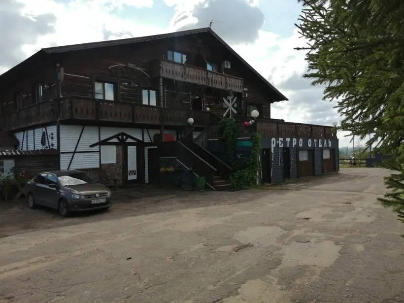 гостиница "Горизонт"