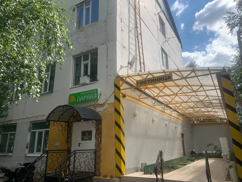 Гостиница "ГРЭСОВСКАЯ"