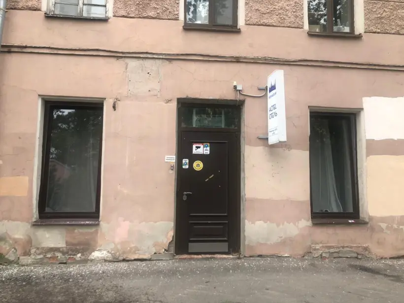 Гостиница "Вояжер"