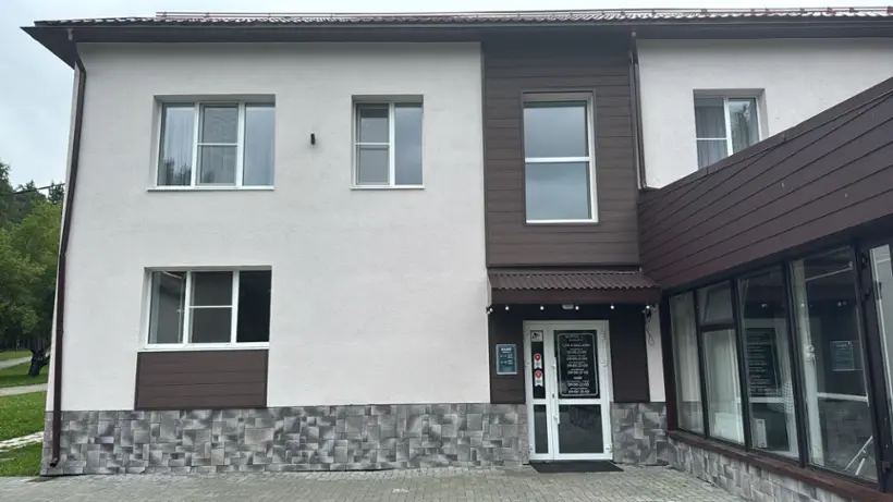 Солнечный остров