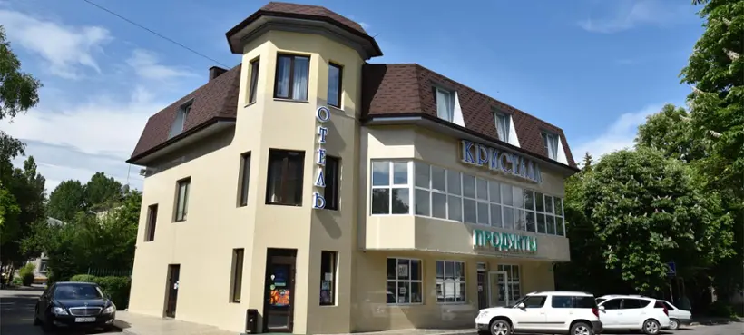 Гостиница «Кристалл»