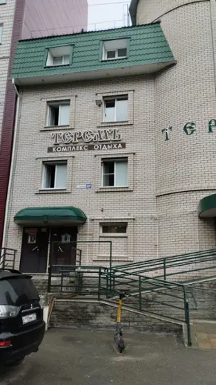 Комплекс отдыха «ТеремЪ»  