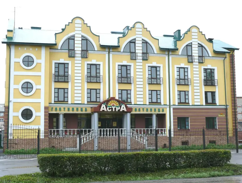 Гостиница «Астра» ООО «ЛЮТЕЛЬ»