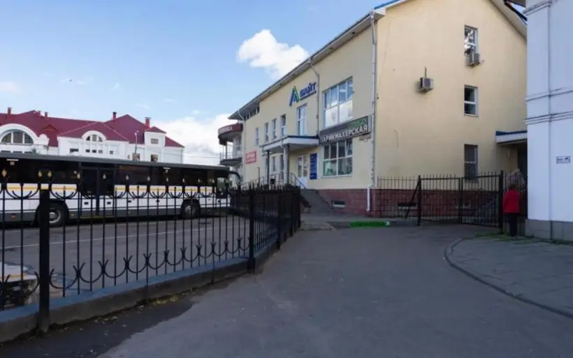 Гостиница «Родина»