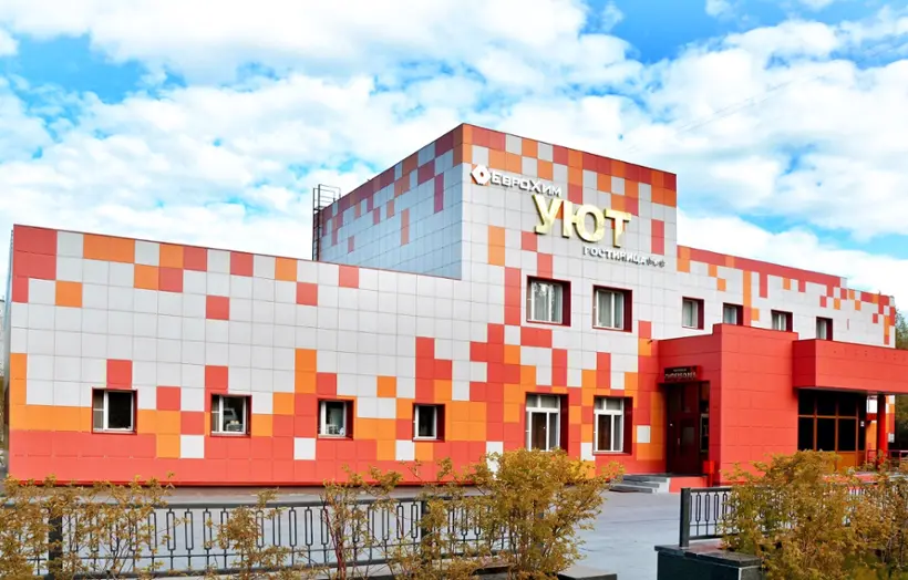 Гостиница "Уют" ООО "Санаторий - профилакторий "Ковдорский"