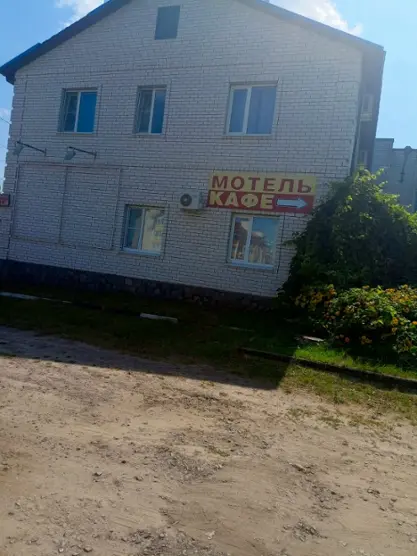 Гостиница «Донская»