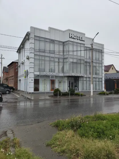 Отель "Union Hotel Grozny" .