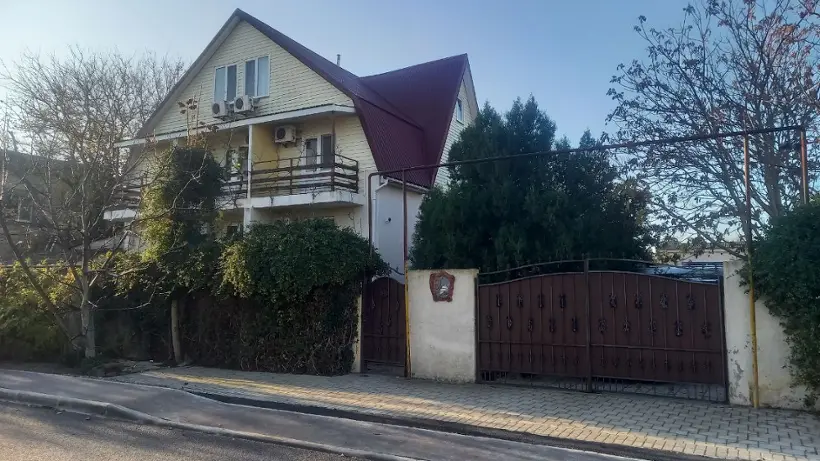 'Фрегат'