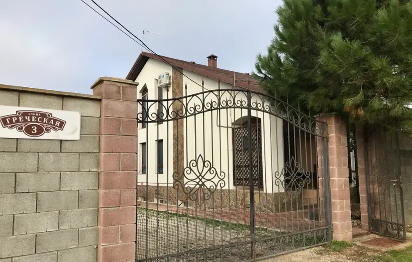 "На Греческой"