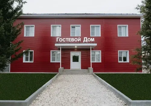 Гостевой Дом