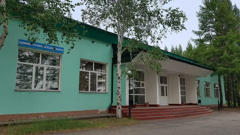 Филиал Государственного автономного учреждения здравоохранения Амурской области "Санаторий "Василек" в с. Гонжа, Кислый Ключ