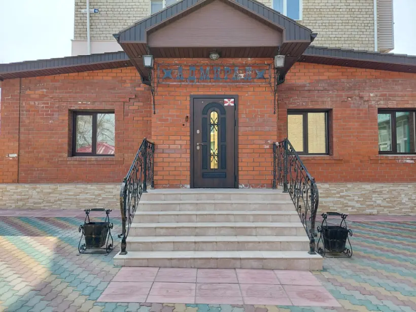 Гостиница "Адмирал Центр"