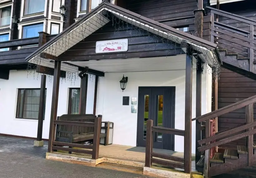ЗАГОРОДНЫЙ ОТЕЛЬ «TSELEEVO CLUB & RESORT»