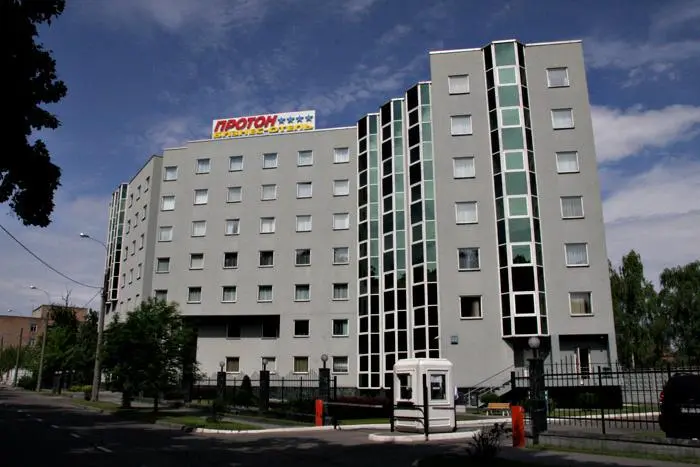 «Бизнес-отель «Протон» ООО "ЭКО-ДИАГНОСТИКА"