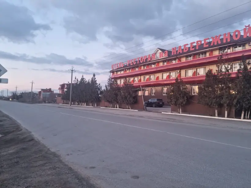 Гостиница"Отель на Набережной" ИП Шуваев В.В.