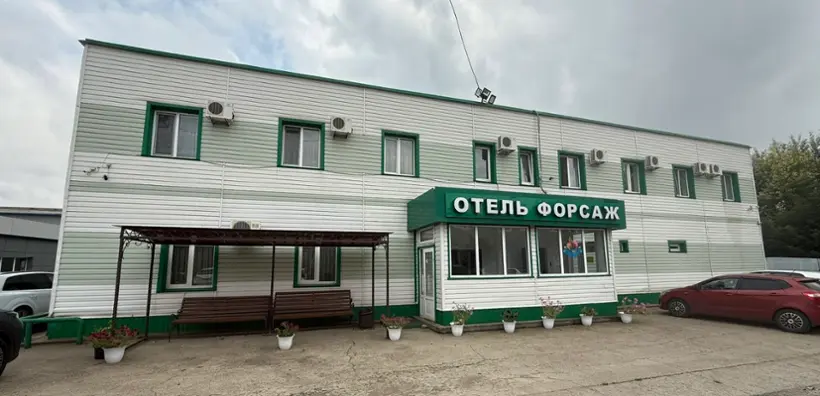 гостиница "Форсаж"