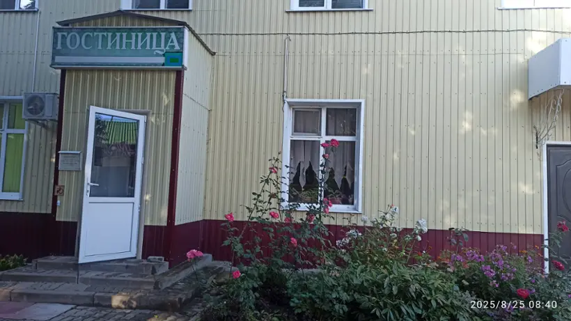 Спектр